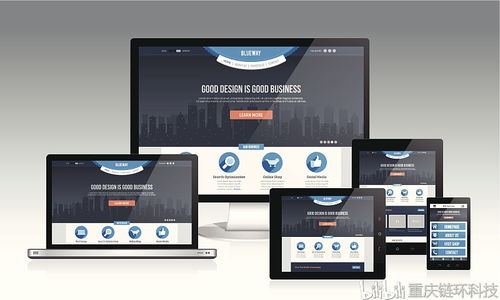 oa辦公系統(tǒng)定制開發(fā)流程有哪些 鏈環(huán)科技