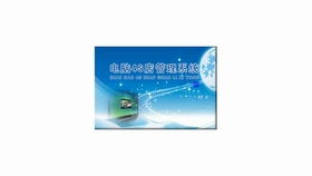 保險(xiǎn)代理管理系統(tǒng) 保險(xiǎn)管理好幫手 信息化管理軟件 二次開發(fā) 軟件定制