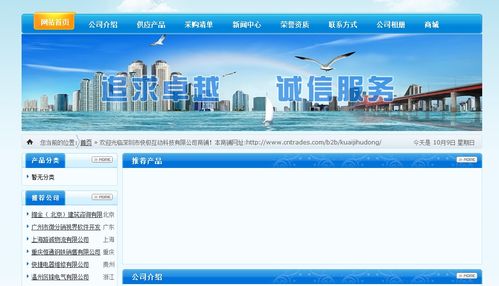 軟件為何要定制開發(fā),揭秘內(nèi)幕